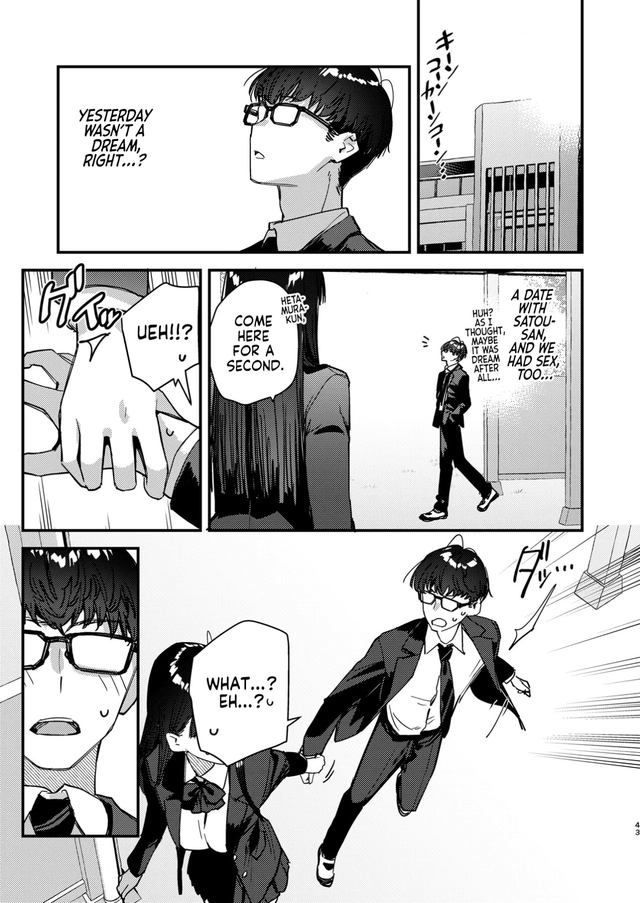 Hentai Manga Comic-My Favorite Girl's Part-time Job Offers H Services to Regular Customers 5-Read-42